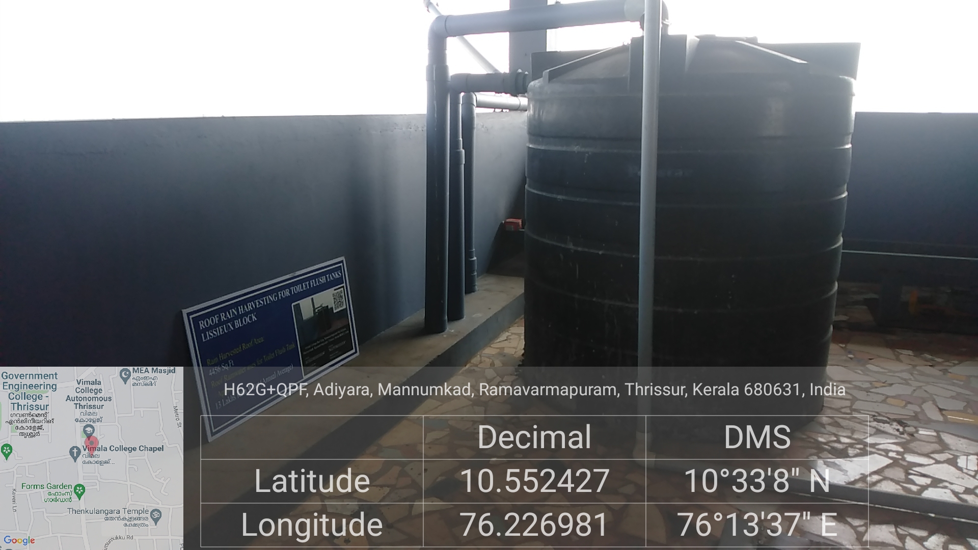 Rain Water Harvesting